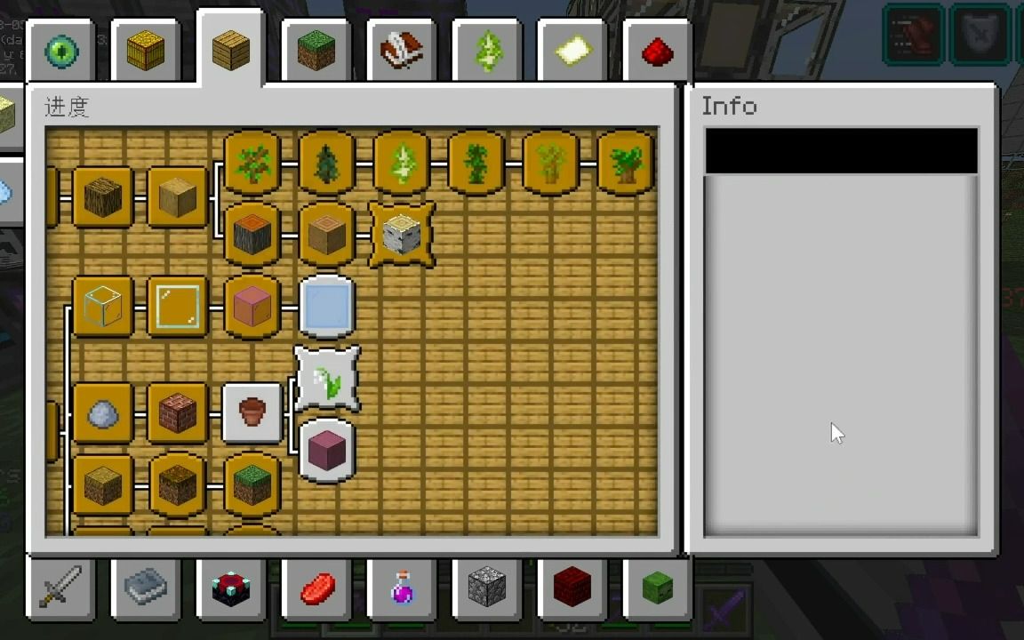 [minecraft/咸鱼练习生大战mc]一个视频搞定所有木制品[14]