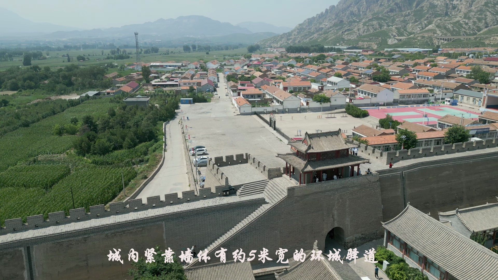 怀来县鸡鸣驿城