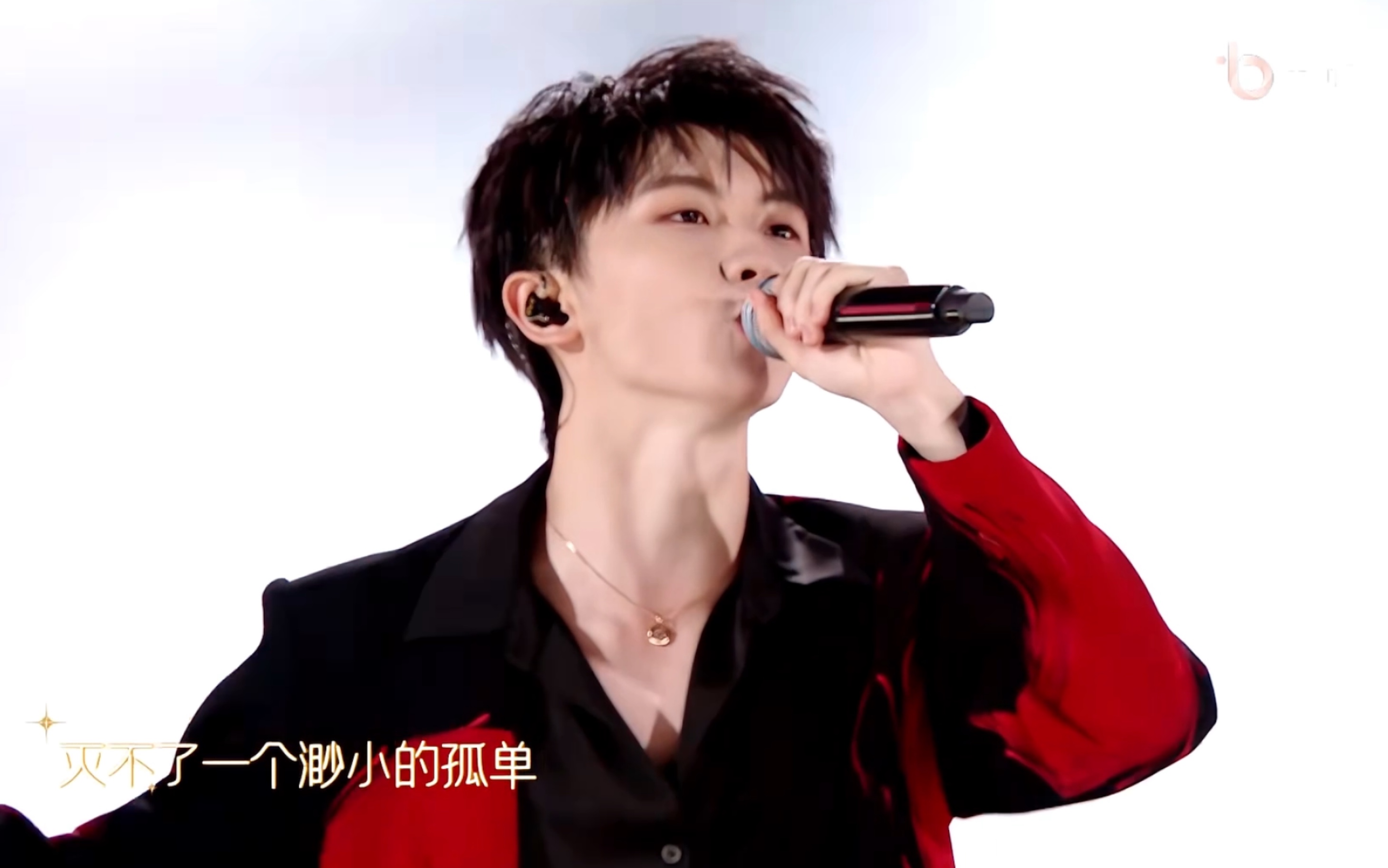 马嘉祺盛夏光年演唱会完整版 马嘉祺永远自由