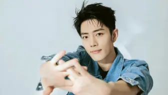 【日常见肖战】看到了什么