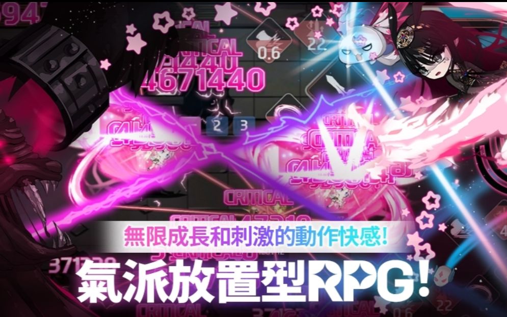 NEOWIZ放置类动作手游守护女神:Idle RPG 全球服上线试玩手机游戏热门视频