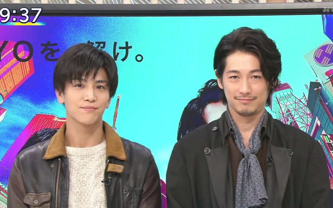 藤冈靛/岩田刚典「夏洛克」开播前宣番