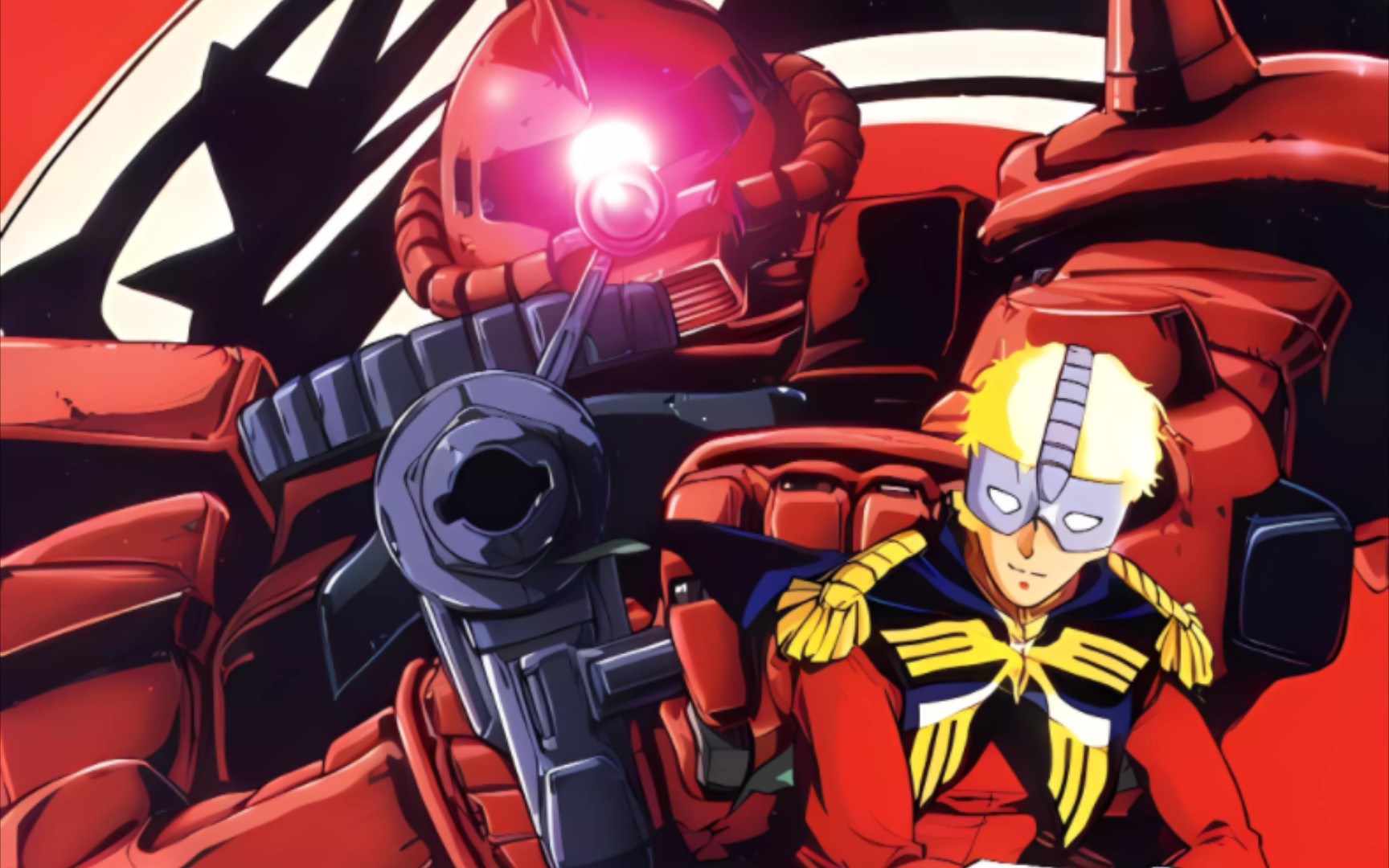 机动战士高达 the origin 前夜红色彗星 めぐりあい(井上大辅版)