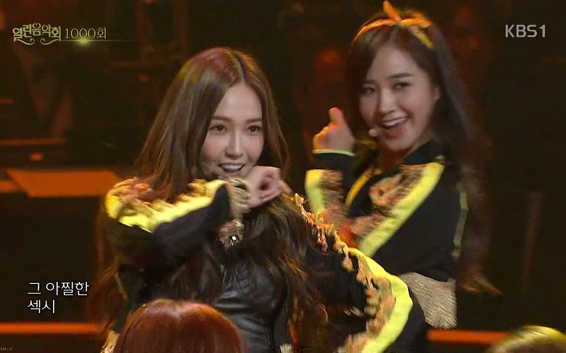 [图][131110] 少女时代 - Dancing Queen .KBS1 Open Concert