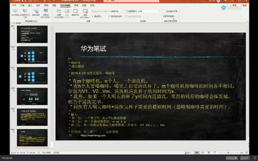 【Java性能调优2021第二版】Tomcat线程池+JVM双优化,新一代JVM GraalVM的技术牛在哪儿?哔哩哔哩bilibili