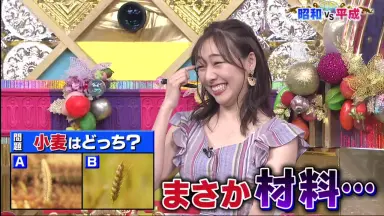 注目ショップ セット フィギュア ネリマクイーン & イタバシ