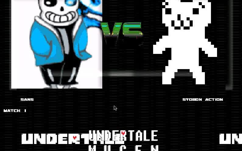 undertalemugen使用sans打街机