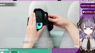 リングフィット アドベンチャー-哔哩哔哩_Bilibili