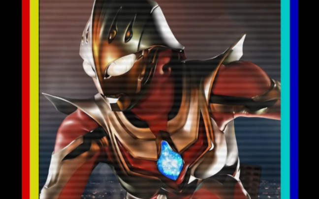 光的力量永不磨灭,只要心存光明,我们都是奥特曼