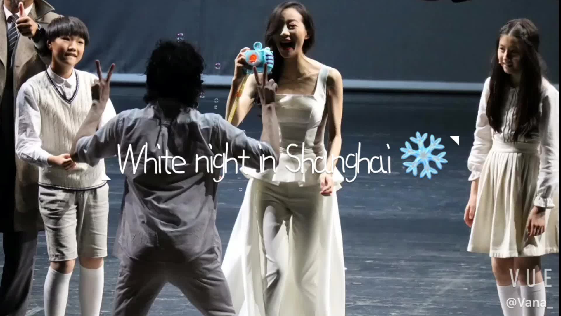 《白夜行》/ The White night in Shanghai ❉哔哩哔哩bilibili