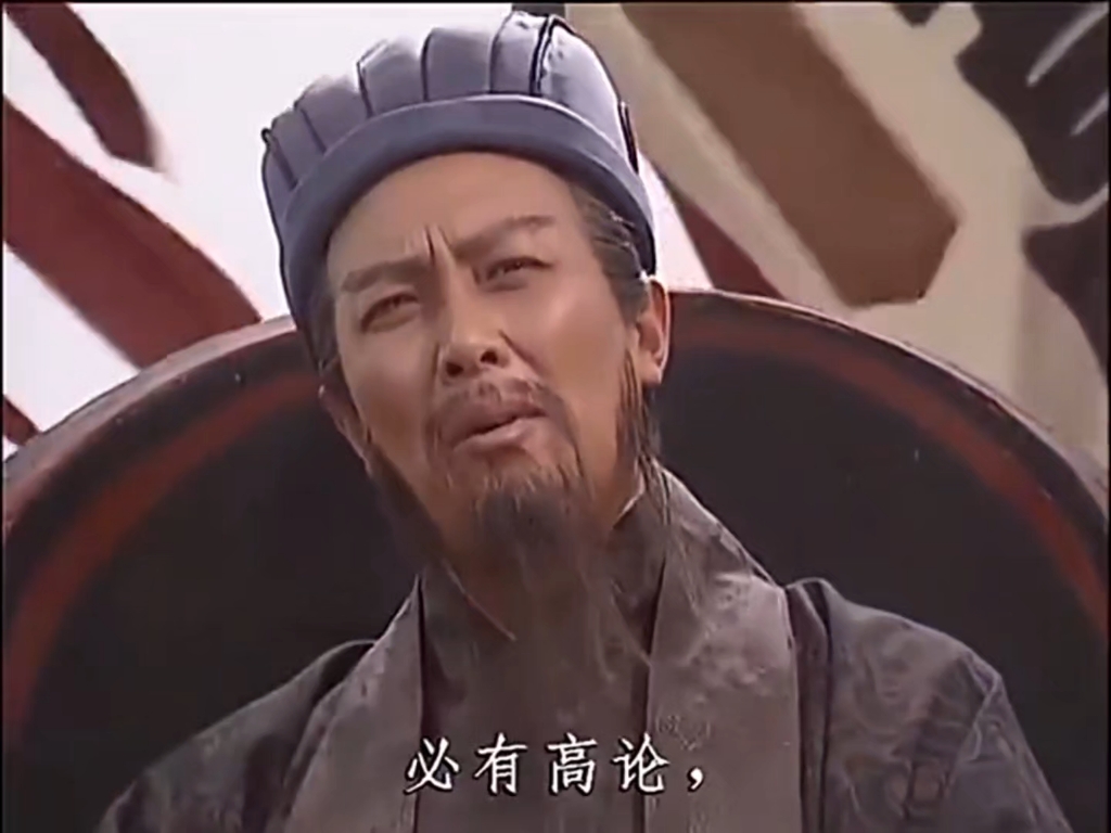 三国第一喷子,骂死王朗,气死周瑜,战绩可查,诸葛亮两军阵前骂死王朗