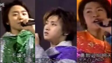 岚/ARASHI】2001-2002 Johnnys跨年山风cut_哔哩哔哩_bilibili