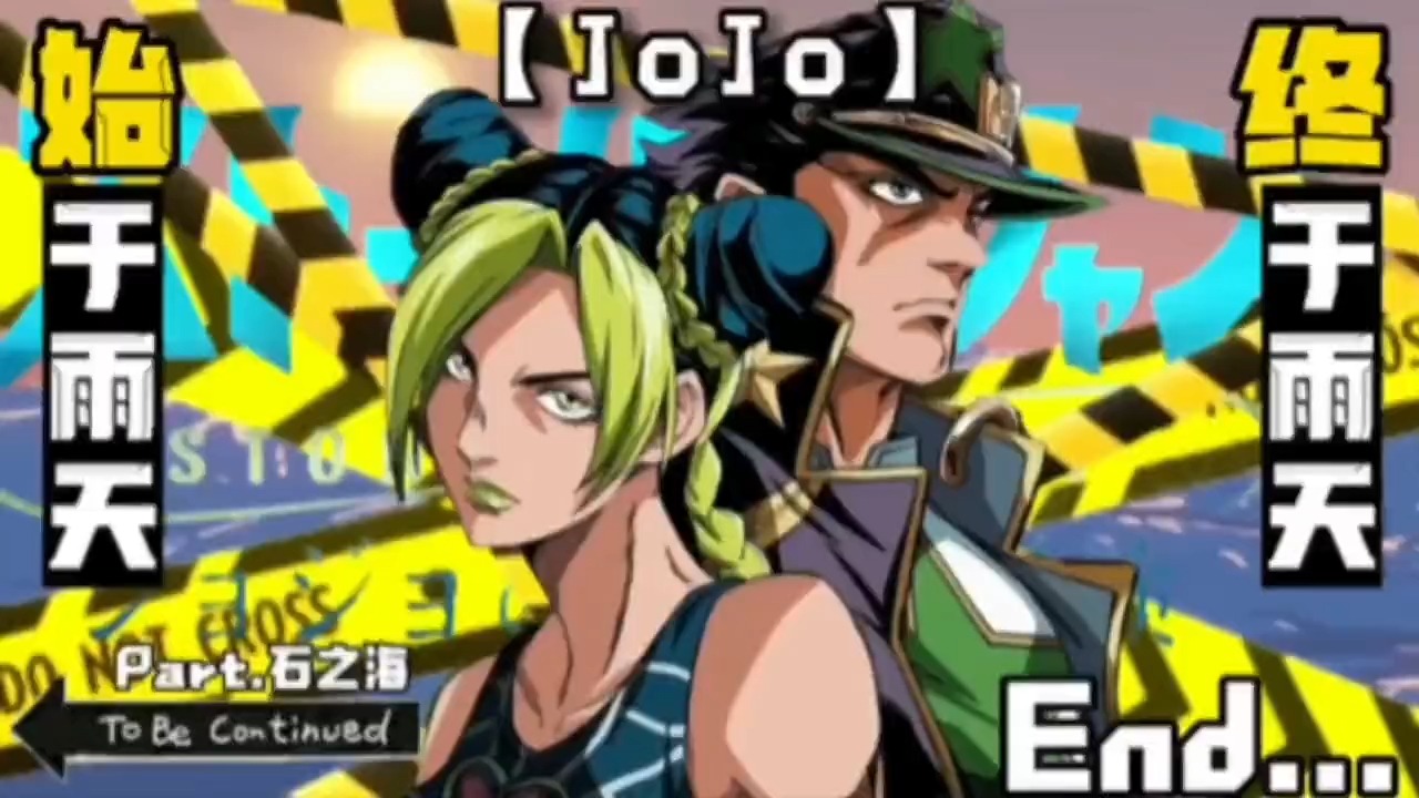 团灭之海,到此为止了