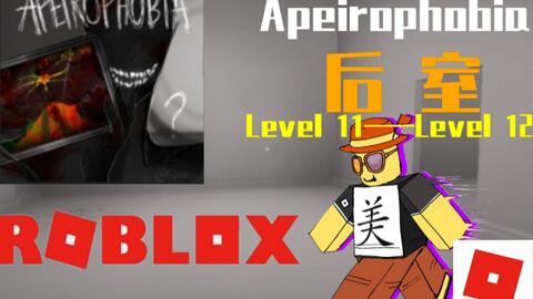 Roblox Apeirophobia Gameplay (Level 11)