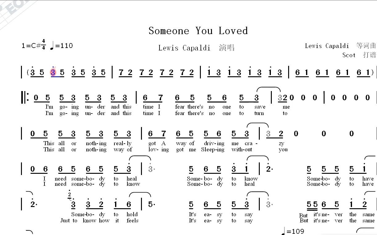 someone you loved(lewis capaldi演唱)--动态简谱