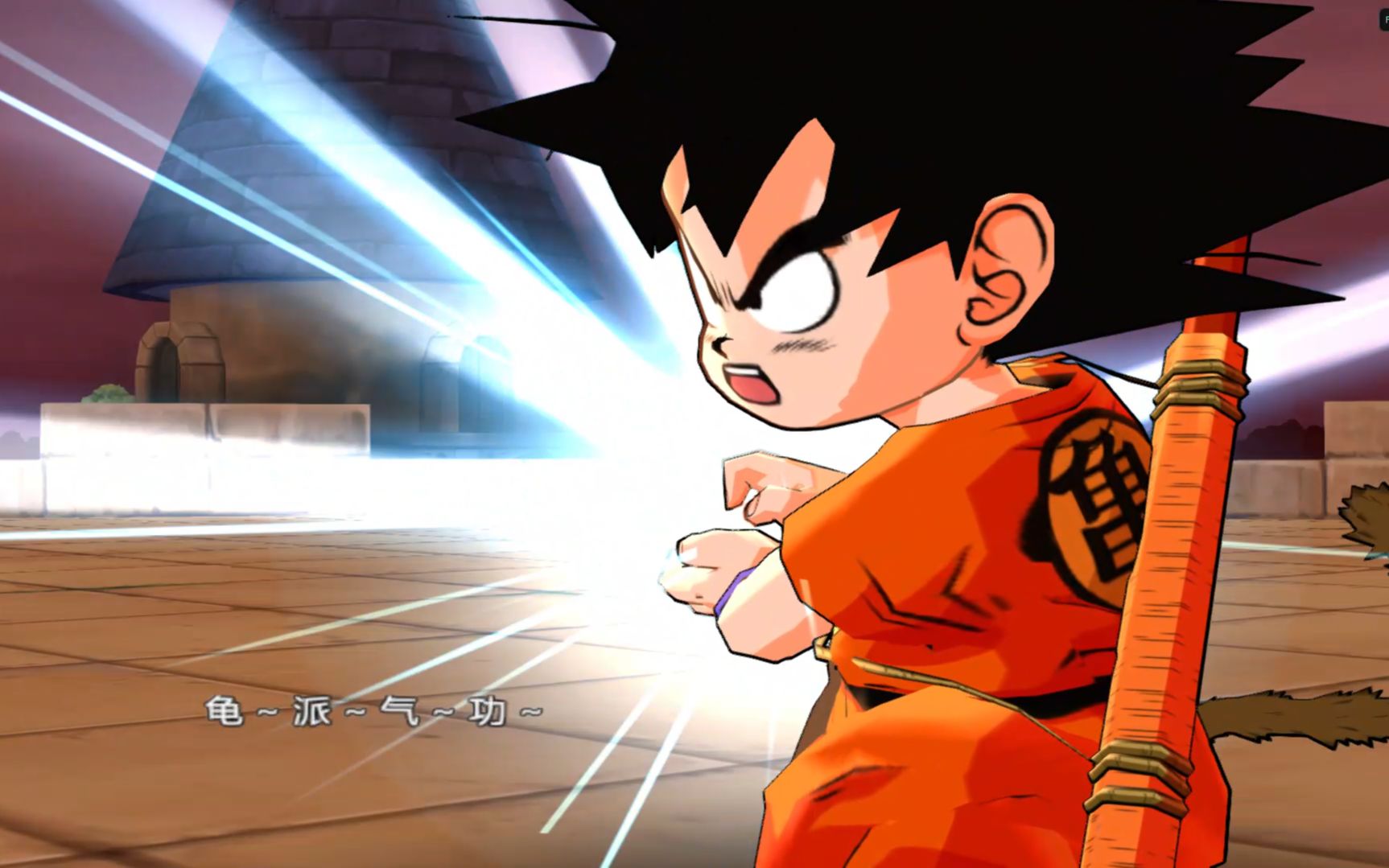 wii独占【龙珠天下第一大冒险】boss战毁灭红缎带