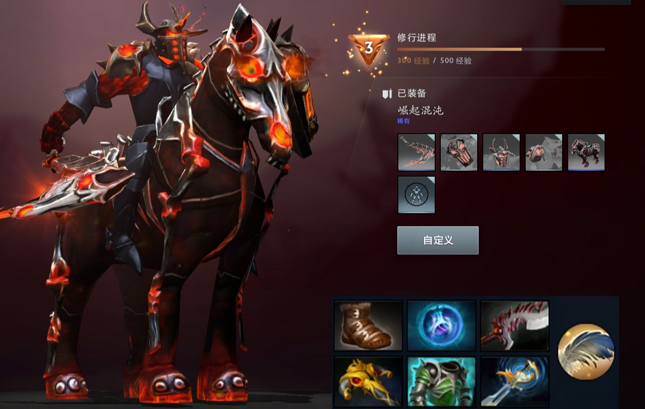 混沌骑士60分钟菜鸡互啄