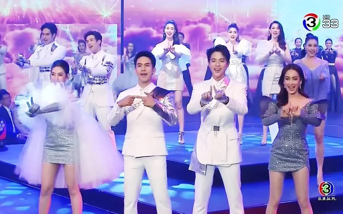 【泰国三台50周年台庆】2020年泰国三台50周年台庆群星演绎《Forever永远在一起》哔哩哔哩bilibili