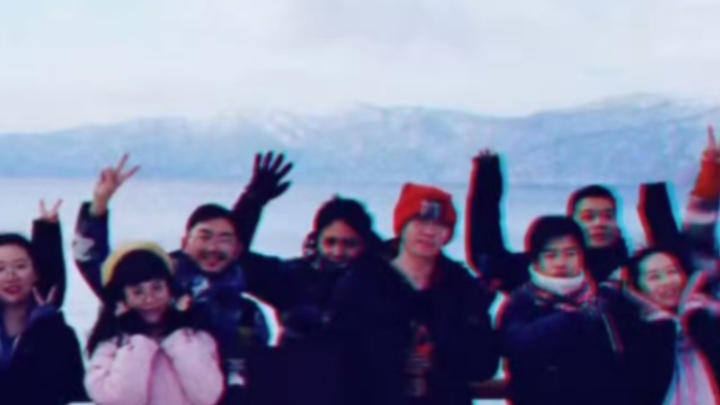 【山北】"到底我们爱得有多狼狈.