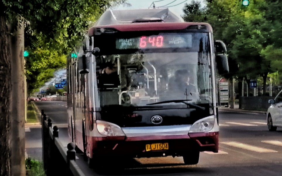 【pov-34】[小庄五兄弟的后续]北京公交640路全程前方展望(小庄路口北