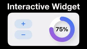 使用SwiftUI+WidgetKit创建iOS17小部件