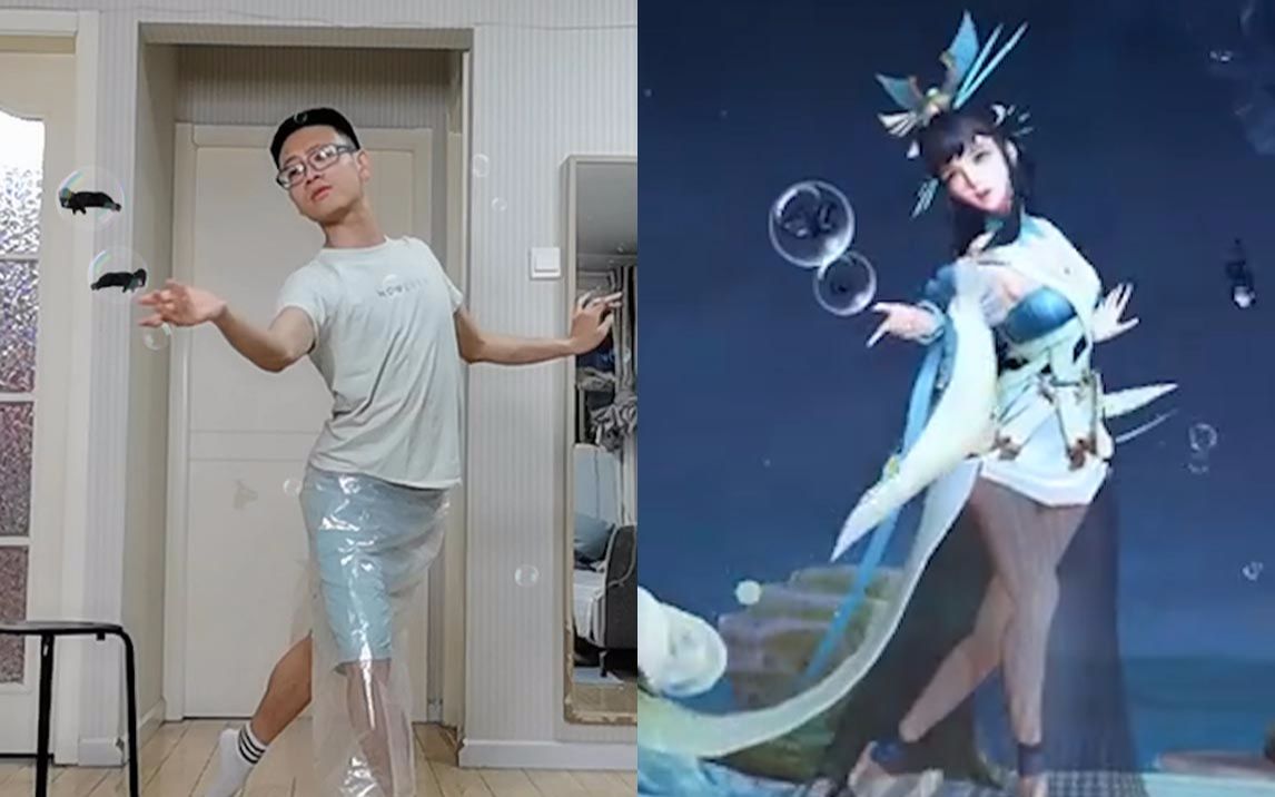 王者荣耀真人硬核模仿合辑(六) up主: 吃吧大小贰