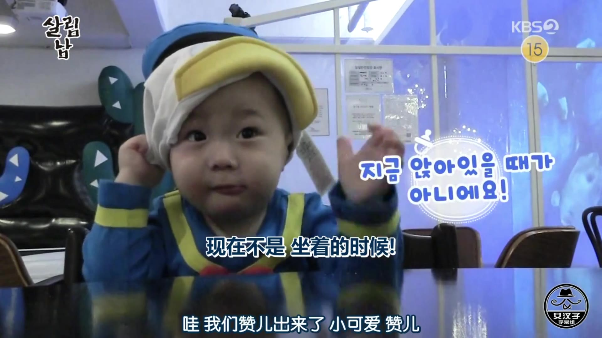 中字做家务的男人2e990501崔敏焕律喜赞儿cut