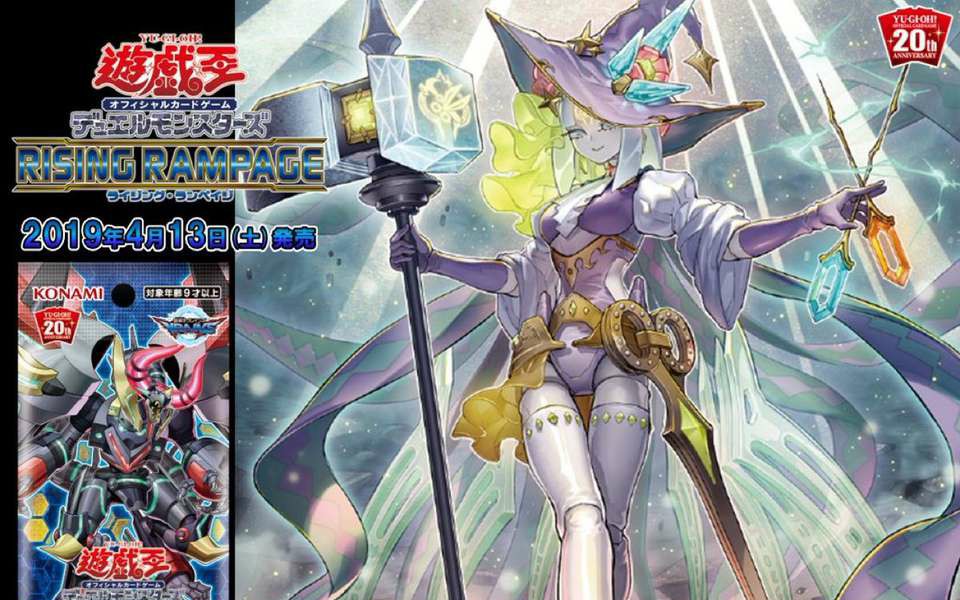 【游戯王ads】魔女术名匠 人偶女巫(暂译)新卡试用_哔哩哔哩 (゜-゜)