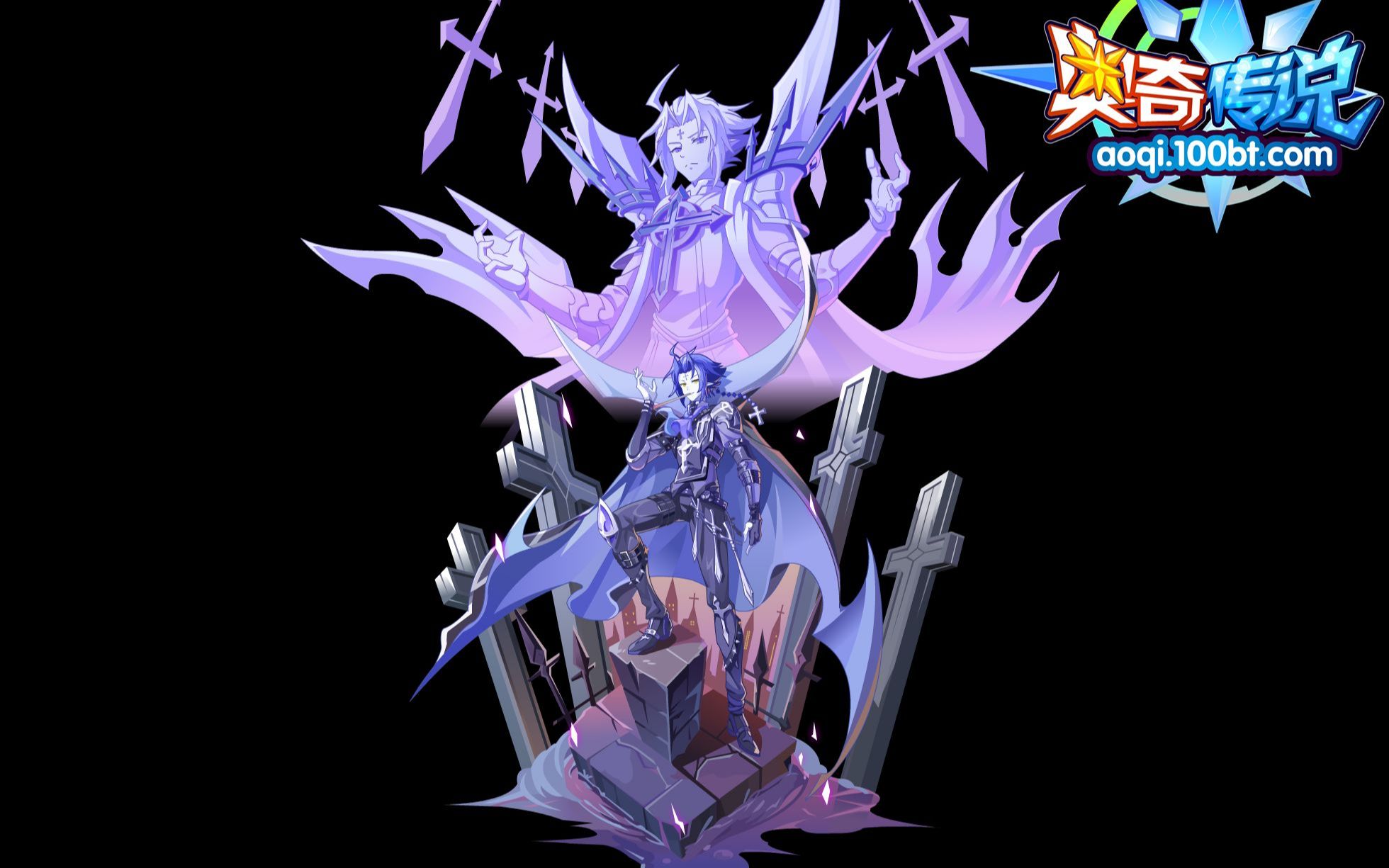 【奥奇传说】天启钻石版圣佑暗黑梦梦速推稳定打法(不会真的有人没过