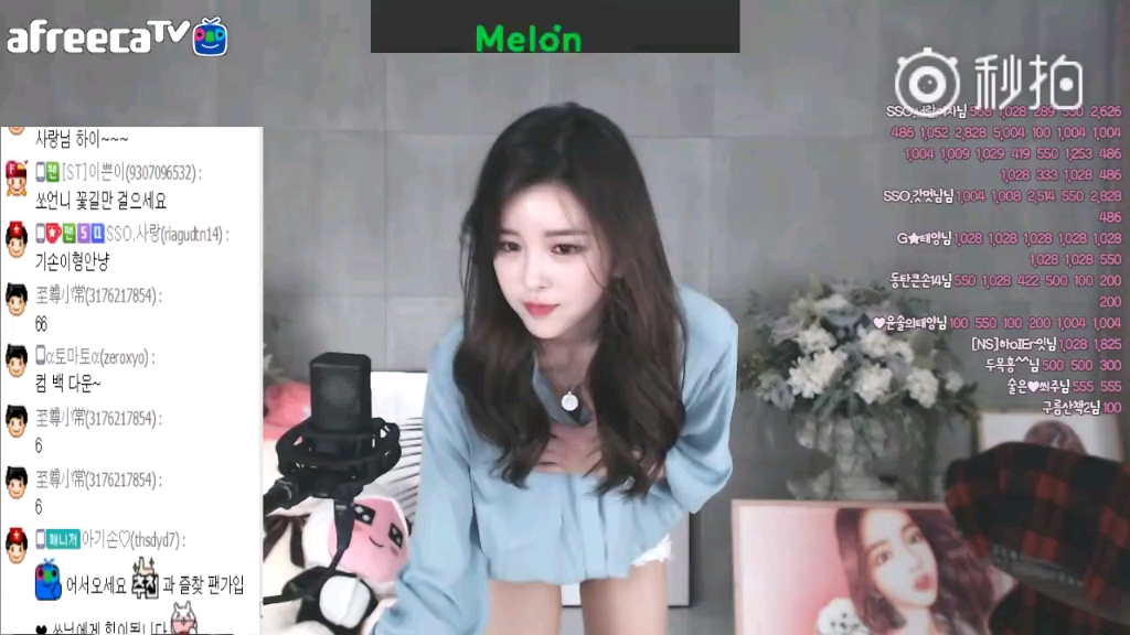 【伊素婉】性感身材小姐姐翻跳exid组合歌曲