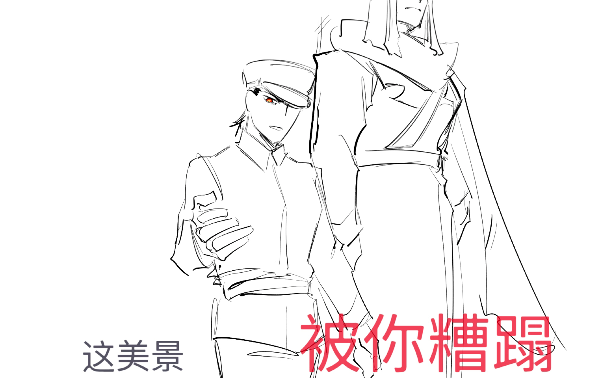 ch瓷苏alovelynight