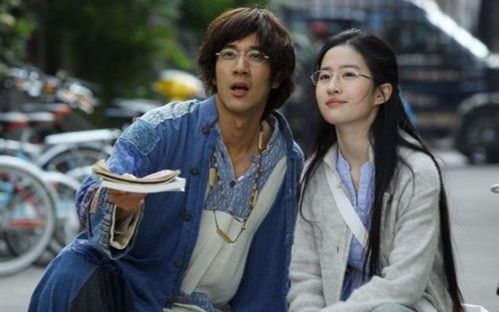 王力宏刘亦菲多的是你不知道的事钢琴版纯音乐