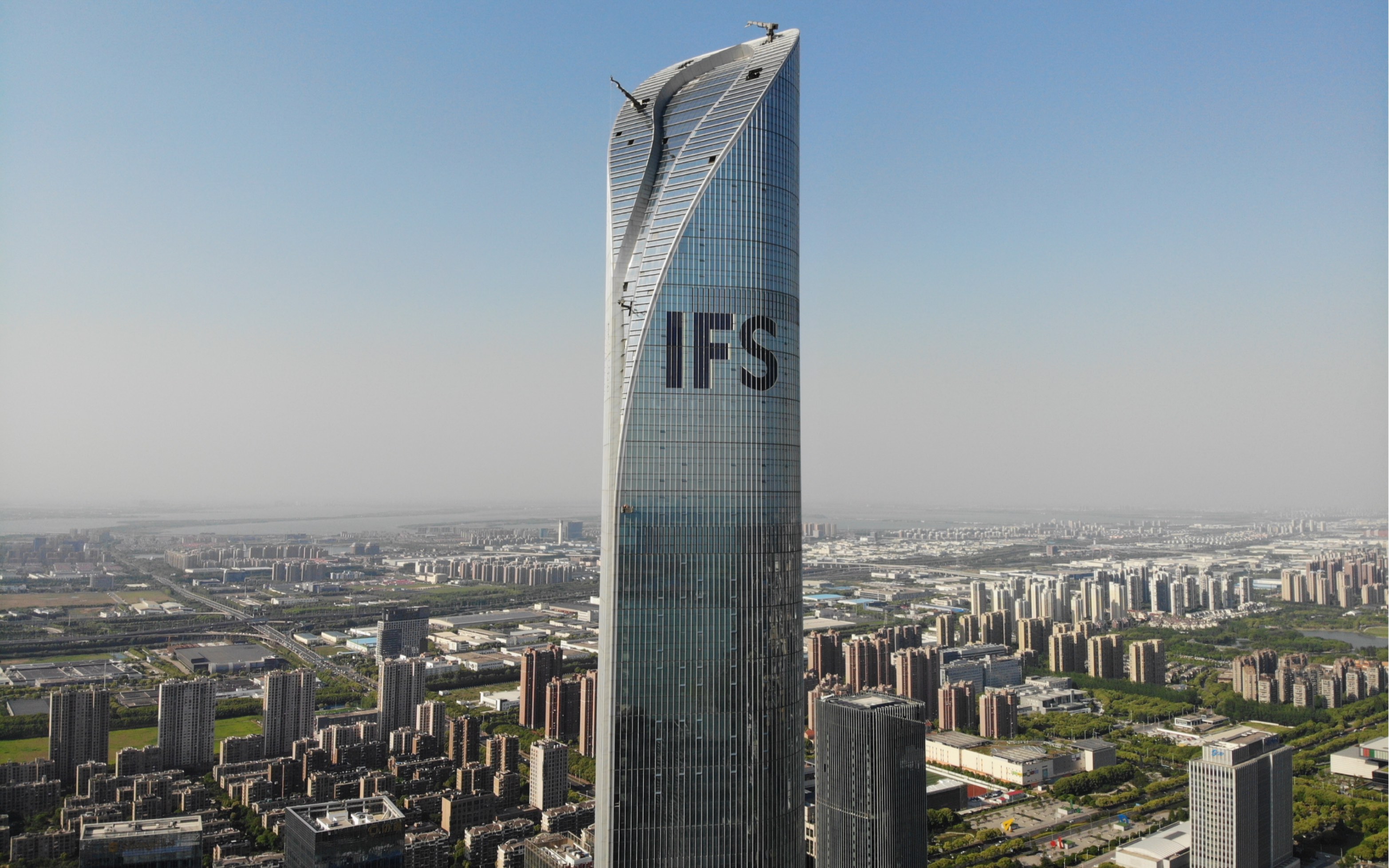 flywithmaifs国金中心金鸡湖