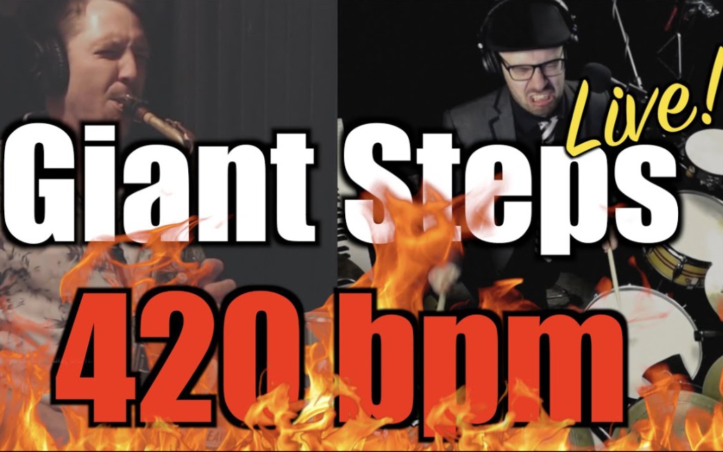 【萨克斯《巨人的台阶》挑战420拍现场 giant steps at 420bpm live