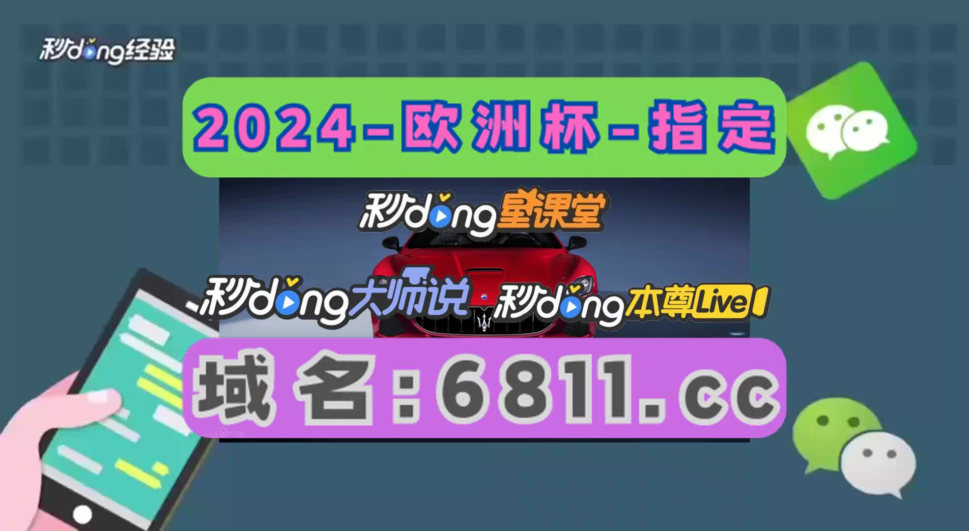 5秒详解mg摆脱游戏哪个网站好