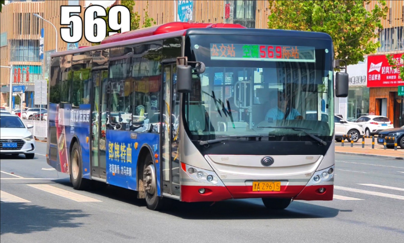 天津公交609路图片