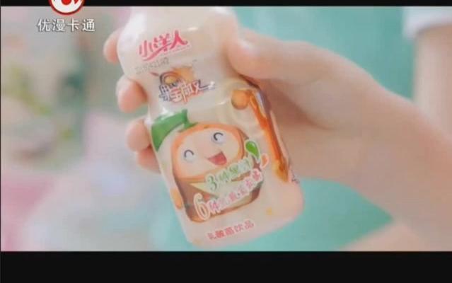 小洋人果宝特攻乳酸菌图片