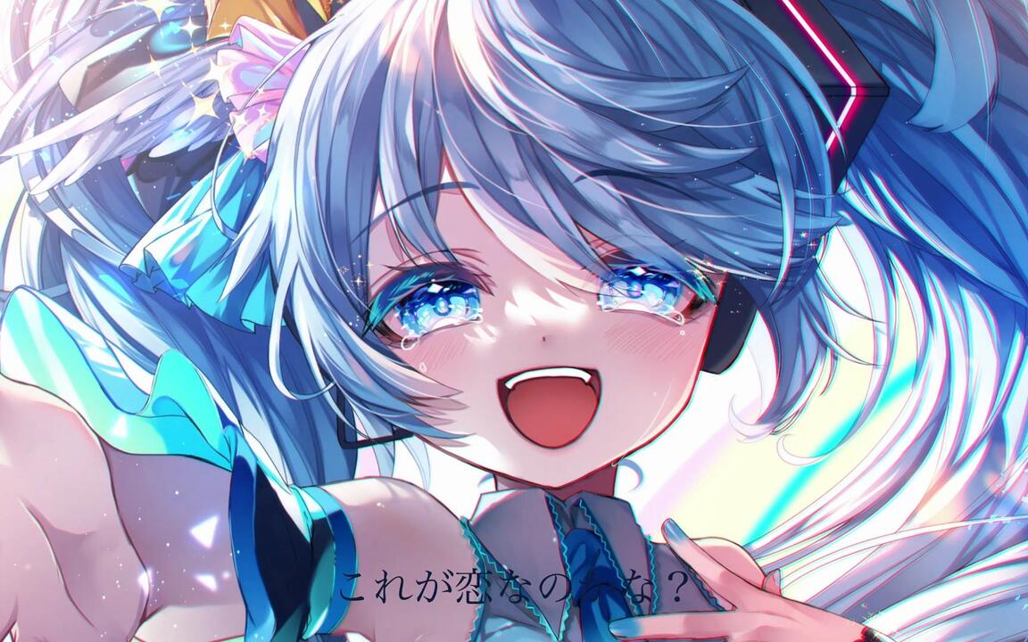 初恋39 / ft.初音ミク【short ver】_哔哩哔哩_bilibili