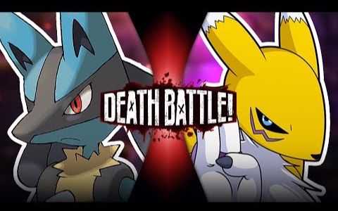 [图]【个人汉化】路卡利欧VS妖狐兽【生死决斗DEATH BATTLE】