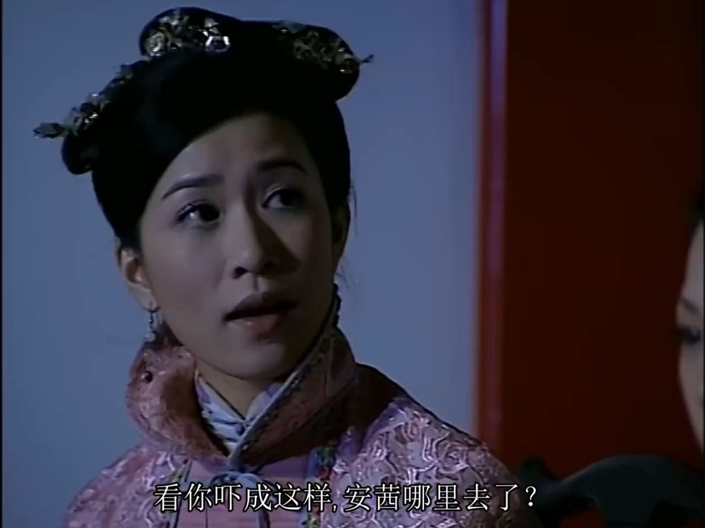 金枝欲孽1 B站