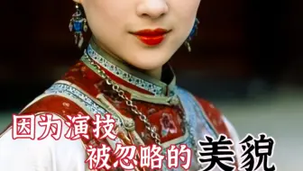 李安：“她是我拍过最上相的，无论什么角度”……成名那年她才19岁……