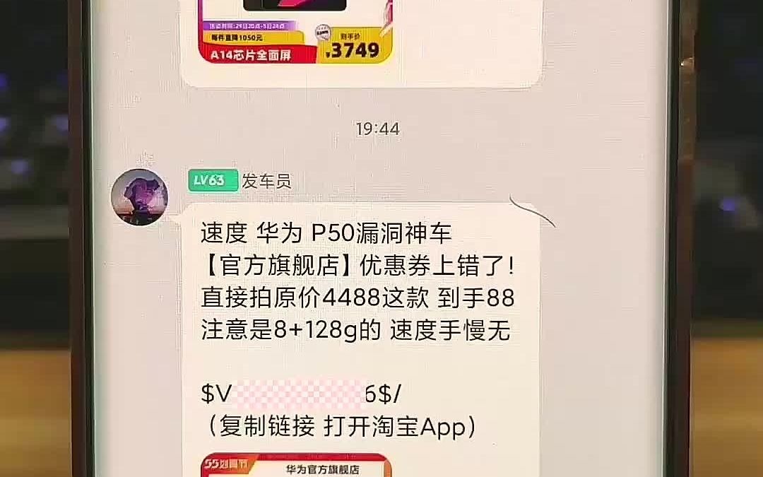 不到99元就捡漏KOOTION酷霄 SSD固态硬盘SATA3.0接口2.5英寸高速电脑笔记本台式硬盘512G256G 【256G】X12SATA3.0 | T哔哩哔哩bilibili