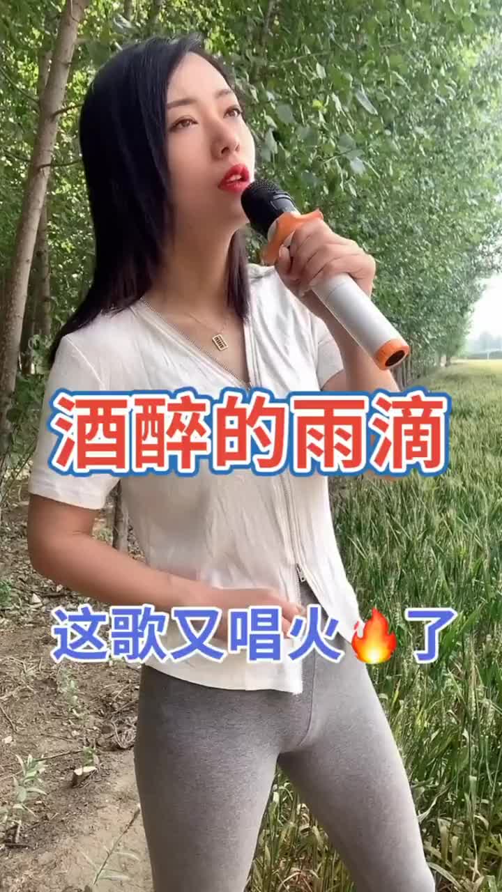 [图]孤独的城市寂寞的夜一个人伤感音乐一首歌一个故事户外唱歌经典老