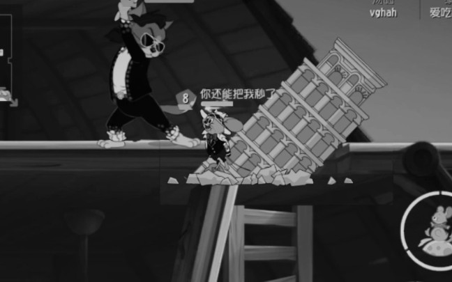 我好想逃,却逃不掉