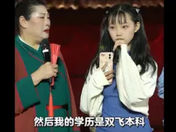 Download Video: 刚毕业的23岁大学生交友现场#河南开封#王婆说媒