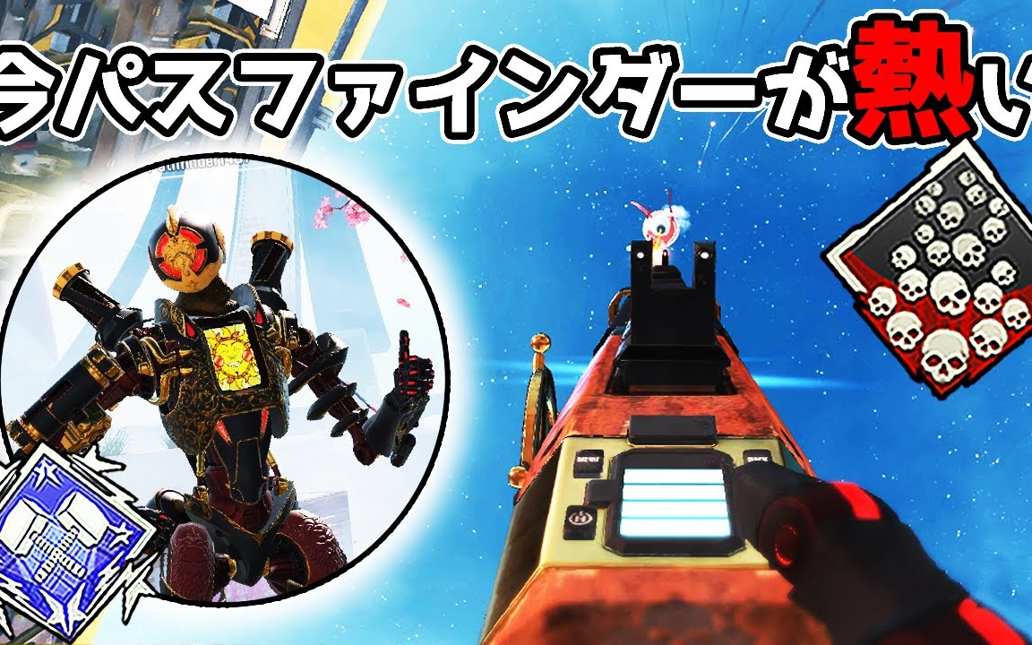apexniru安利轮椅人