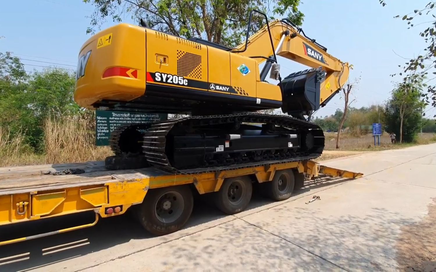 三一sany sy205c挖掘机泰国新机_哔哩哔哩 (゜-゜)つロ 干杯~-bili