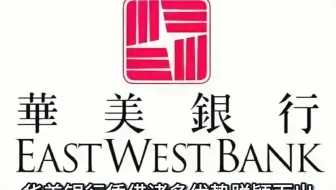 华美银行，最适合内地人开的美国银行