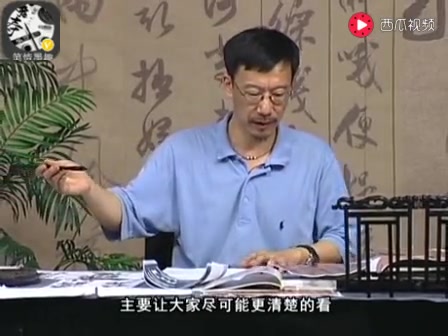 崔寒柏大楷长卷 王维《出塞》哔哩哔哩bilibili