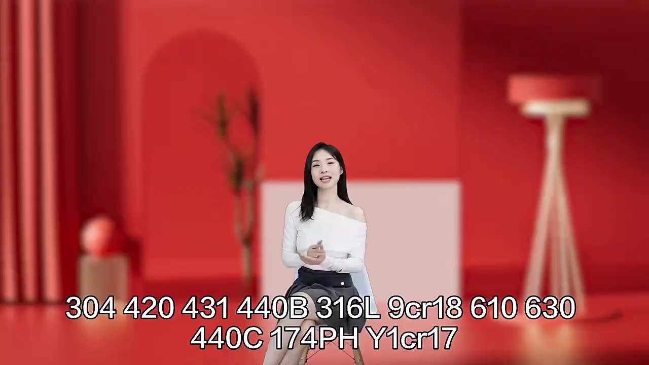 江苏 无锡 江阴 镇江 泰州 徐州 常州 常熟 溧阳 太仓 304 420 431 316L 9cr18 610 630 440C 174PH不锈钢 性能 硬度